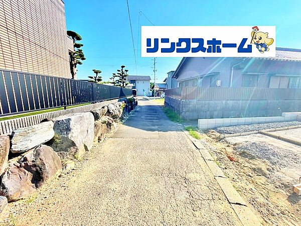 その他を拡大表示