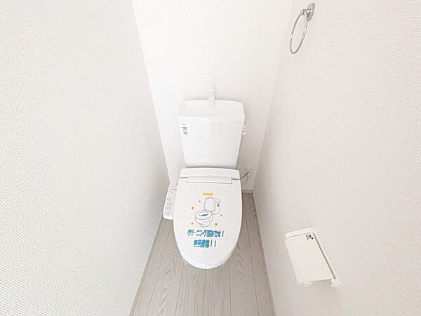 トイレを拡大表示