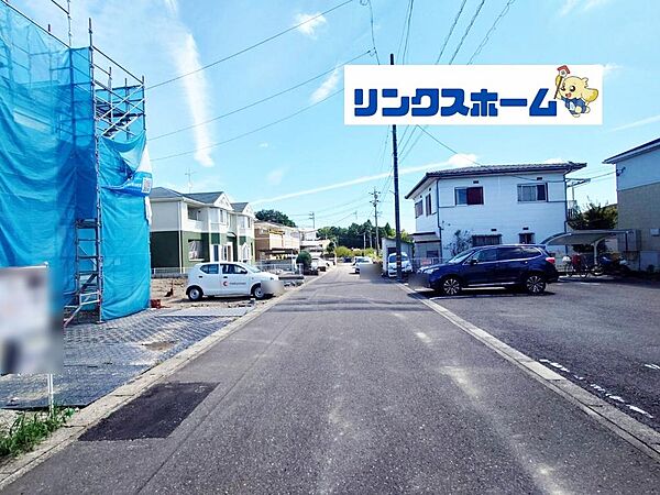 その他を拡大表示