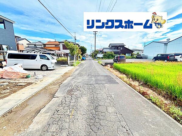 その他を拡大表示