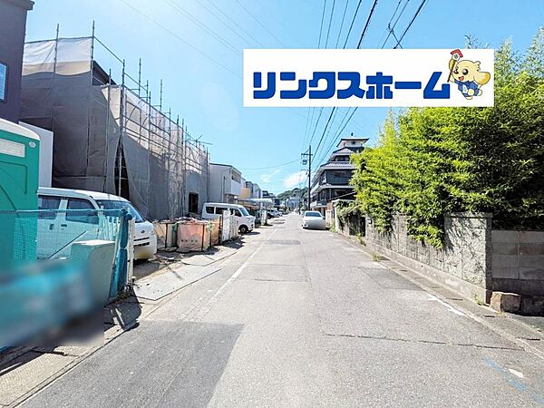 その他を拡大表示