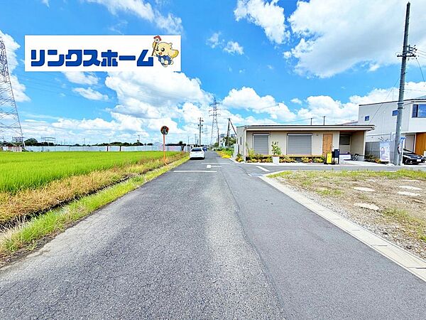 その他を拡大表示