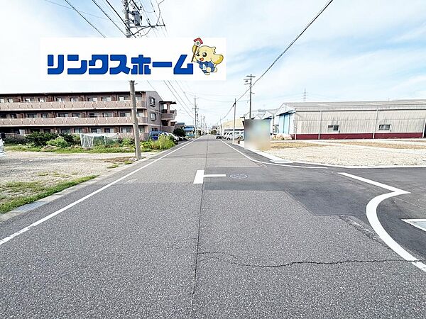 その他を拡大表示