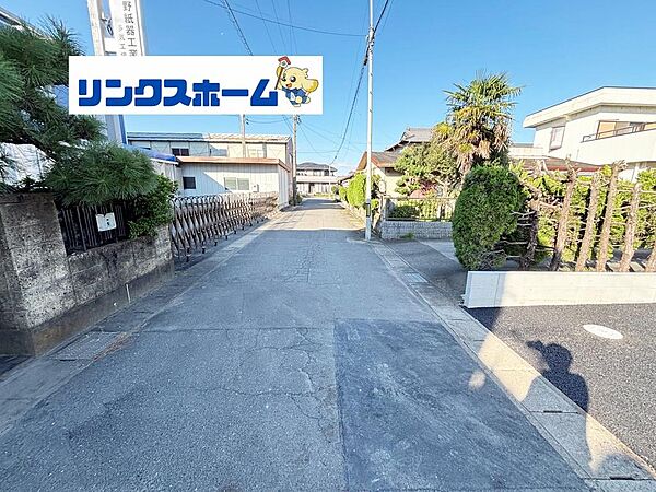 その他を拡大表示