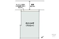 東京都目黒区上目黒5丁目13：物件画像