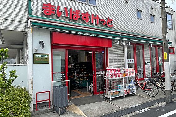 まいばすけっと...