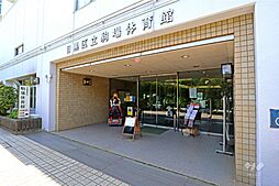 目黒区立駒場体育館の外観