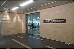 周辺施設の画像