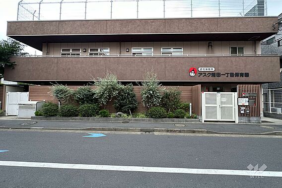 アスク蒲田一丁...