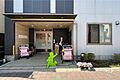 さくらさくみら...