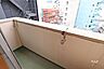 バルコニー：バルコニー9階部分で通風・採光・眺望良好です。