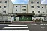 周辺：新宿小学校[公立]の外観