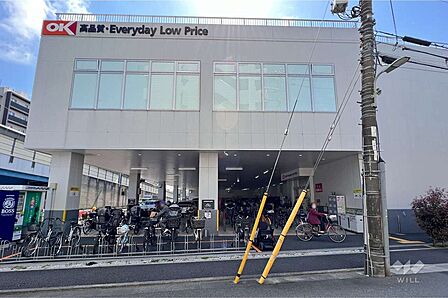 オーケー(田園調布店)の外観