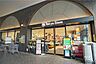 周辺：東急ストア(蒲田プラザ店)の外観