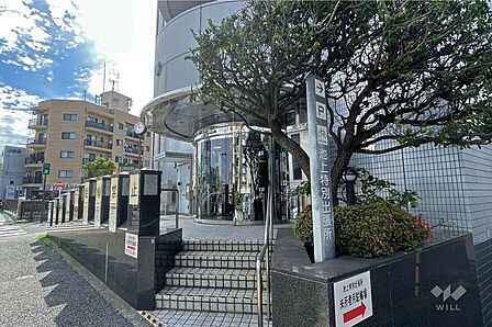 池上特別出張所の外観