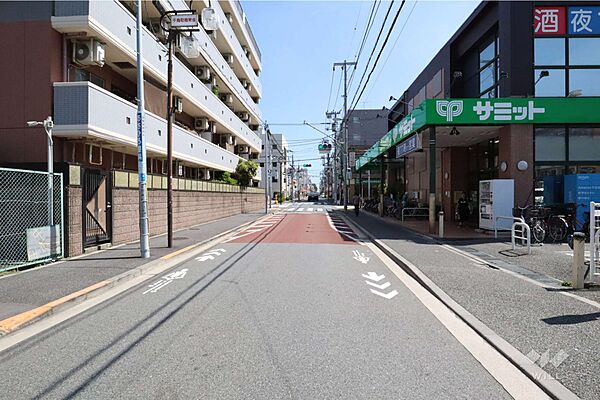 その他を拡大表示