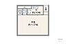 間取り：間取り図
