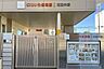 周辺：にじいろ保育園武蔵中原[私立]の外観