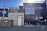 周辺：木月ほほえみ保育園[私立]の外観