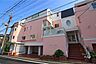 周辺：若草幼稚園[私立]の外観