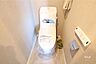 トイレ：トイレすっきりとした空間でとても綺麗です！