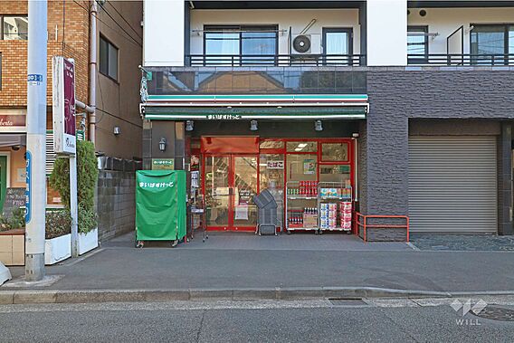 まいばすけっと...