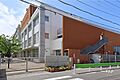 京西小学校[公...