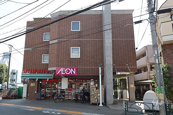 まいばすけっと...