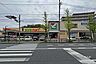 周辺：ヨークマート(川崎野川店)の外観