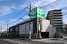 周辺：サミットストア(世田谷船橋店)の外観