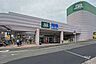 周辺：FUJI(上野川店)の外観