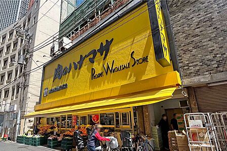肉のハナマサ(三軒茶屋店)の外観