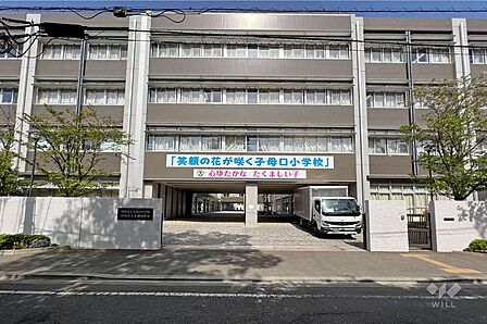 子母口小学校[公立]の外観