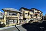 周辺：東深沢中学校[公立]の外観