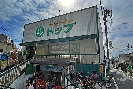 トップ(奥沢店...