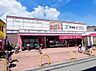 周辺：食品館アプロ 枚方店まで約1500m（徒歩19分）