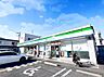 周辺：ファミリーマート 枚方長尾家具町店まで約160m（徒歩2分）