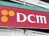 周辺：DCM 枚方店まで約1690m（徒歩22分）