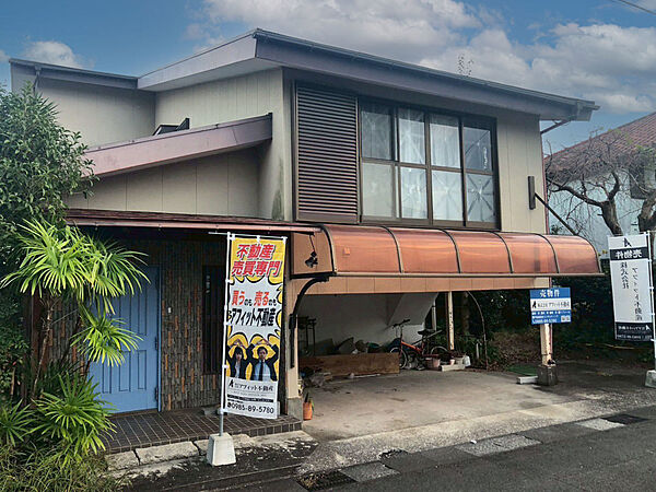 外観を拡大表示