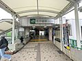 千代田・常磐緩...