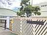 周辺：前原小学校まで　650m　徒歩約9分●校訓「笑顔いっぱい あたたか前原」を掲げています。