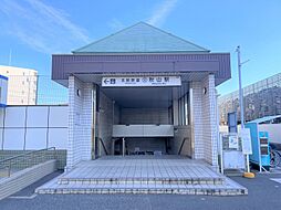 周辺施設の画像