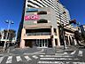 周辺：イオン北小金店　1100m　徒歩約14分
