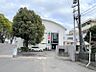 周辺：第四中学校まで　1483m　徒歩約19分●教育目標「自ら学ぶ意欲をもち、主体的に行動する生徒の育成（知）豊かな心をもち、思いやりのある生徒の育成（徳）心身ともに健康で、たくましい生徒の育成（体）」