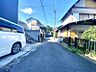 その他：閑静な住宅街で落ち着いた暮らしが可能です！