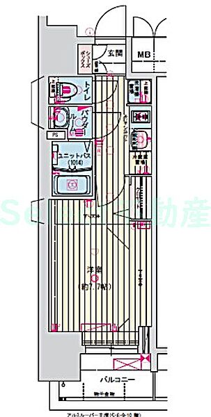 プレサンス東別院駅前II ｜愛知県名古屋市中区伊勢山1丁目(賃貸マンション1K・9階・25.20㎡)の写真 その2