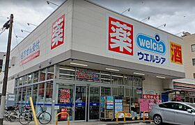 愛知県名古屋市中区葵2丁目（賃貸マンション1LDK・3階・39.68㎡） その24