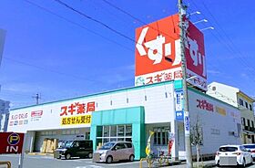 愛知県名古屋市中村区松原町5丁目（賃貸アパート1LDK・2階・29.45㎡） その25