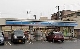 quador川名  ｜ 愛知県名古屋市昭和区広路本町6丁目（賃貸マンション1LDK・3階・29.90㎡） その23