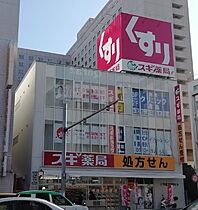 シャルマン新栄  ｜ 愛知県名古屋市中区新栄1丁目（賃貸マンション1K・3階・29.15㎡） その26